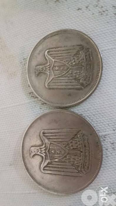 Set 2 United Arab Republic مجموعة 2 الجمهورية العربية المتحدة عام 1967 1