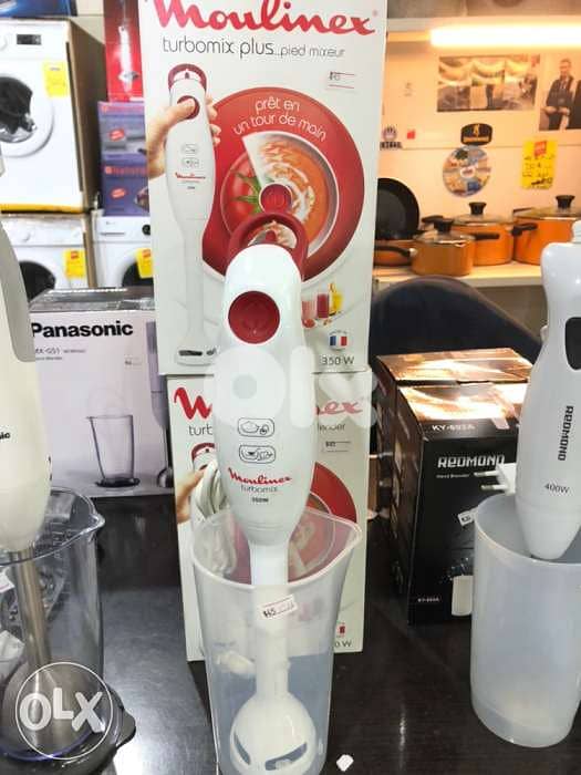 moulinex handmixer 350W 2