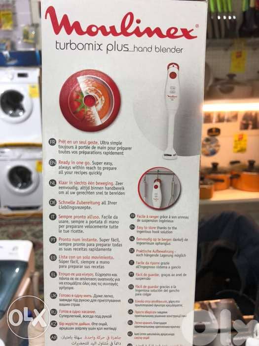 moulinex handmixer 350W 5