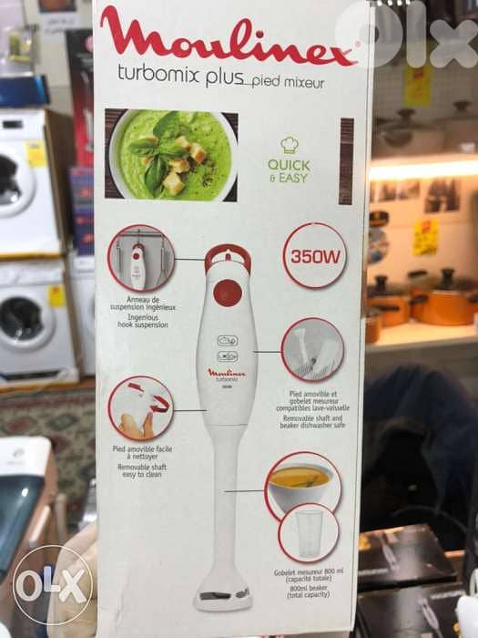 moulinex handmixer 350W 6