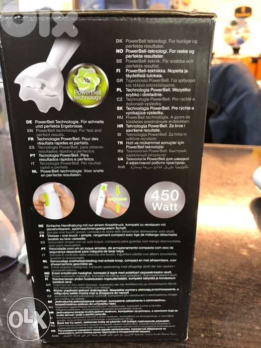 BRAUN handblander 450W 6