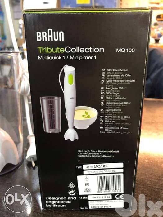 BRAUN handblander 450W 7