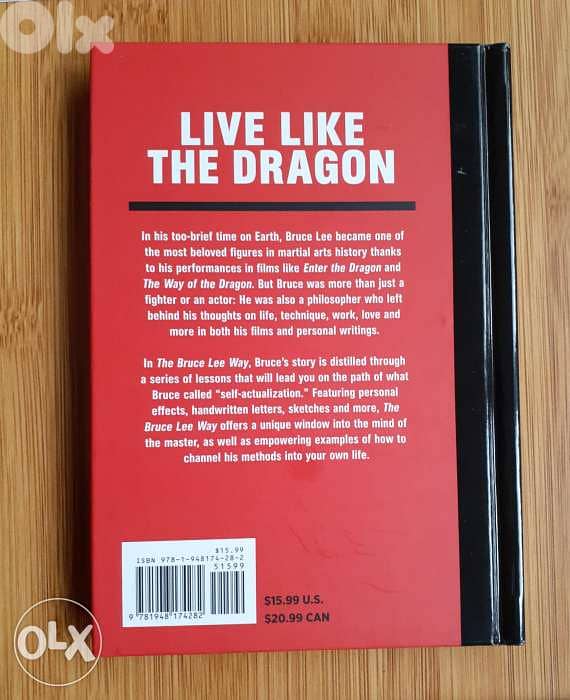 The Bruce Lee Way Book. 1