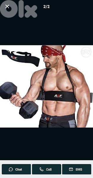 Arm Blaster for Bigger BICEPS  03027072 GEO sports 0