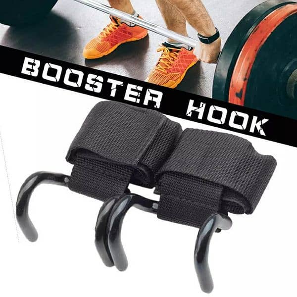 booster hook 0