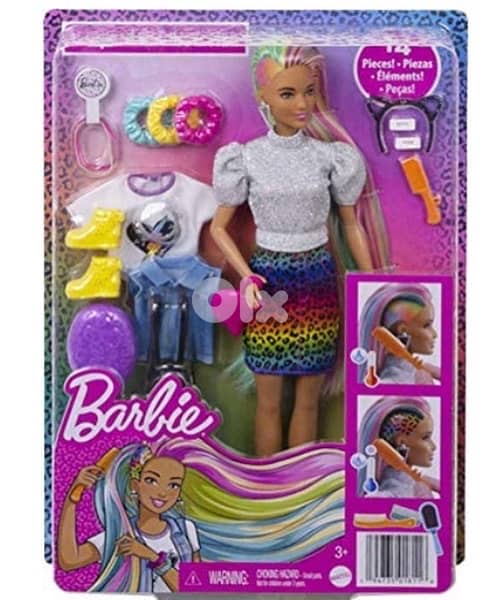 Barbie Leopard Rainbow Hair Doll (Brunette) with Color-Change Hair 0