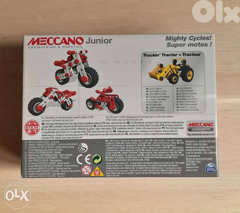 Meccano Junior Mighty Cycles 1