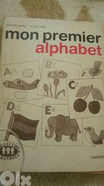 martine brand new books 15