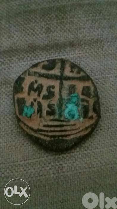 Jesus Christ King of Kings Bronze Coin on reign of Jhon 1 year 969 AD 1
