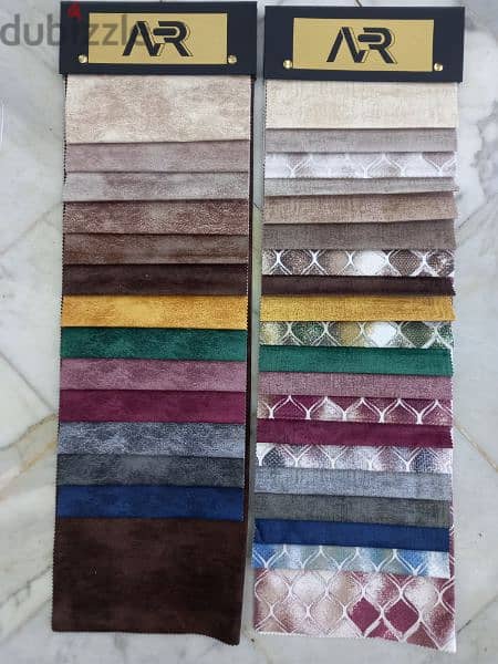 Furniture and Curtains Fabric اقمشة برادي ومفروشات 8