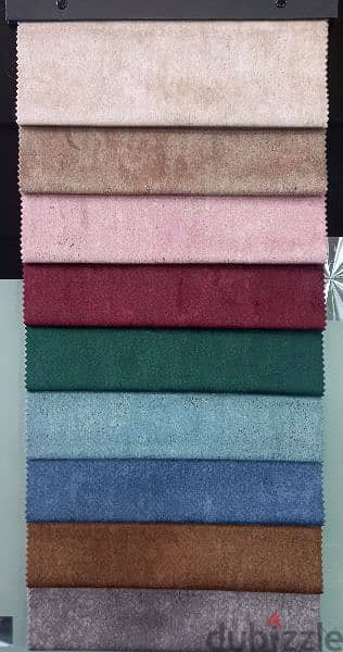 Furniture and Curtains Fabric اقمشة برادي ومفروشات 15