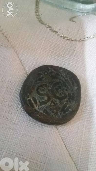 Ancient Roman Bronze Coin 1st Emperor Octavuis Augustus year 27 BC 0