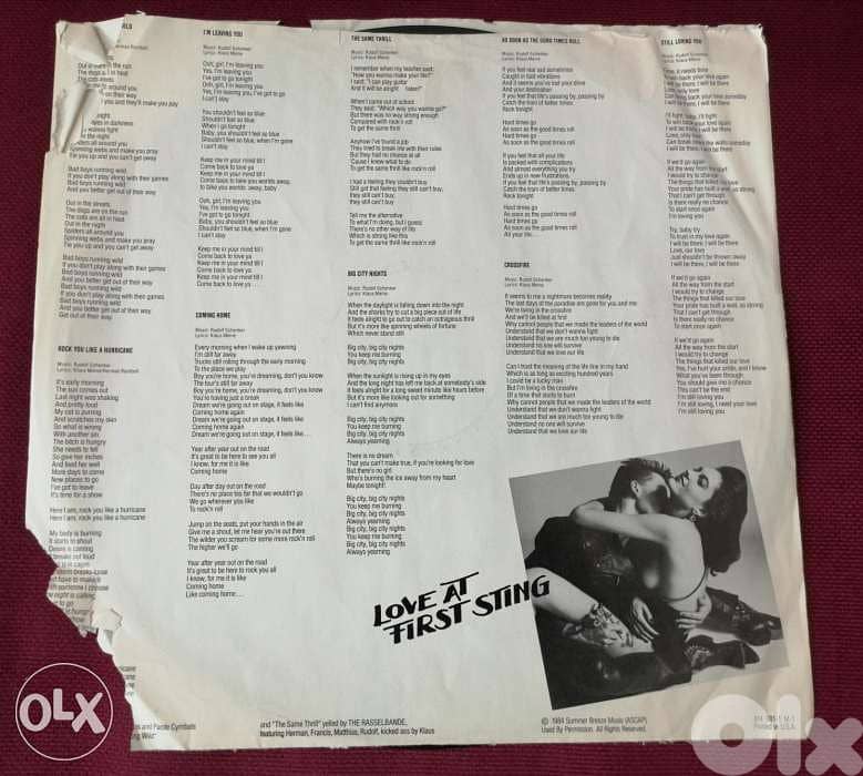 Scorpions - Love At First Sting - Vinyl - 1984 3