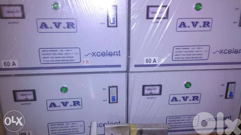 AvR & ups & aps & charger 0