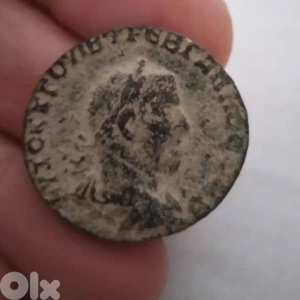 Ancient Roman Coin for Emperror Trebonianus Galleues year 351 AD 0