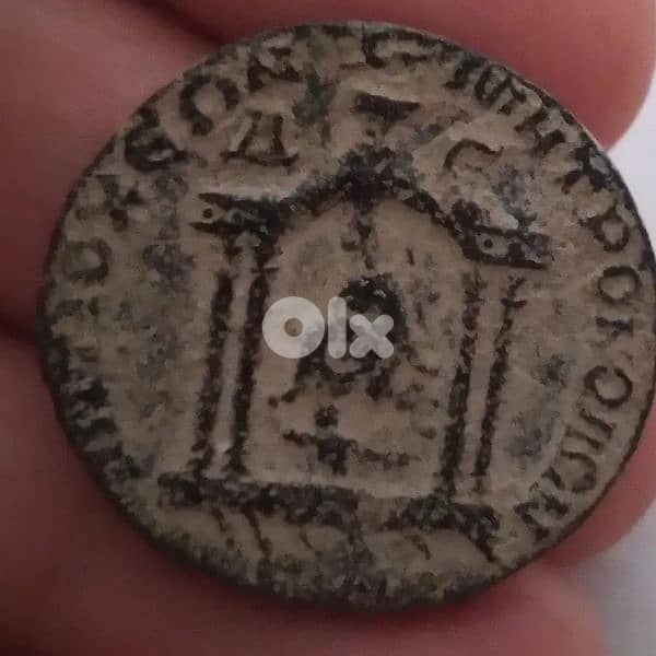 Ancient Roman Coin for Emperror Trebonianus Galleues year 351 AD 1