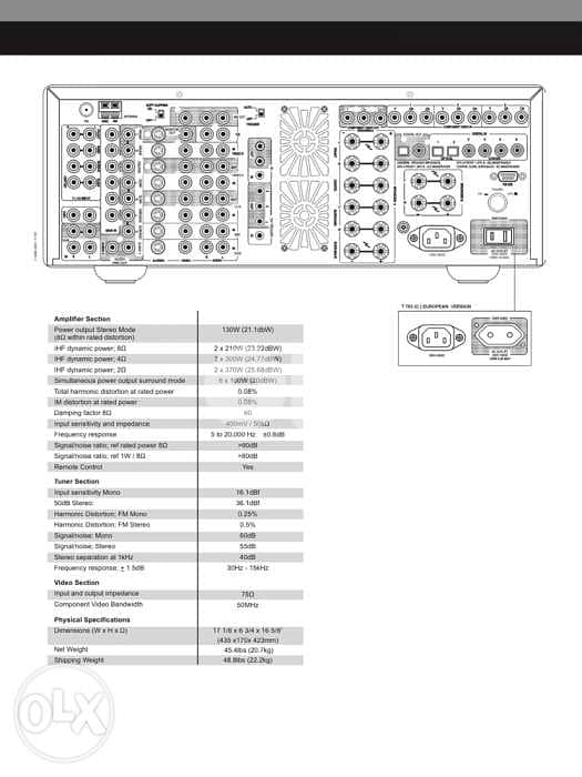 NAD T763 surround 6x100W receiver 5