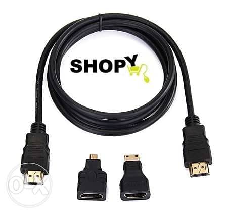 High Speed 3-In-1 HDMI Converter Cable HDMI 0