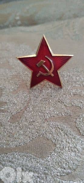USSR Red Star Pin  from the  Era of Jospeh Stalin year around 1950 0