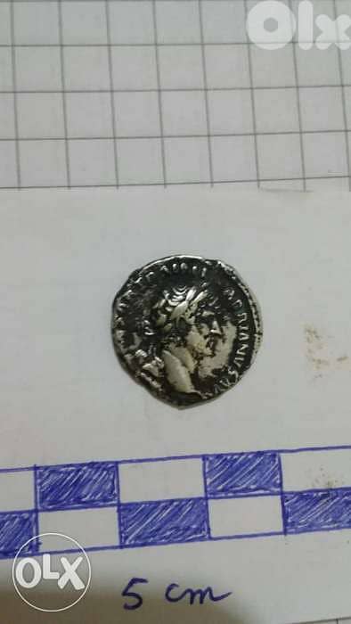Ancient Roman Silver Coin for Emperor Trajan year 98 AD 0