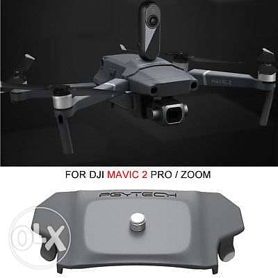 accesories for mavic 2 pro 3