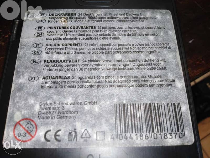 Boîte de peinture 4