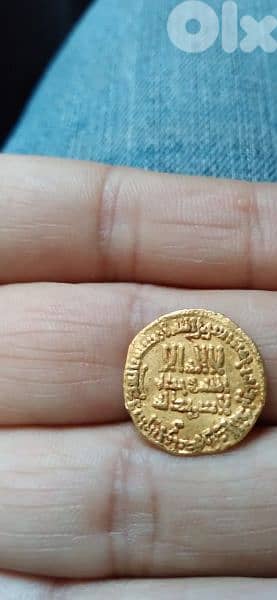 Abassid Gold Coin for the Khalifa  Haron El Rachid year 780 AH 1