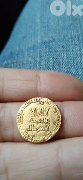 Abbasid Gold Coin Dinar for Calipha Abu Jafar El Mansour Year AH 148 1
