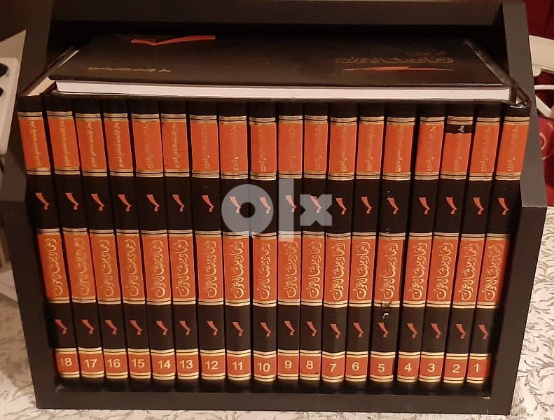 موسوعة خاصة بحياة دولة الرئيس العماد ميشال عون ١٩ جزء 1