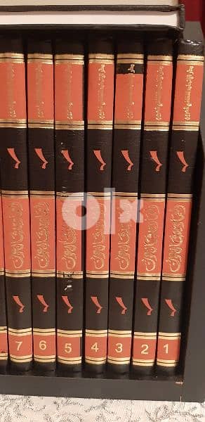 موسوعة خاصة بحياة دولة الرئيس العماد ميشال عون ١٩ جزء 2