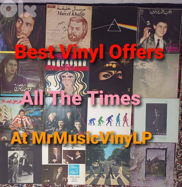 Sale on Vinyl Records from 3$ 0