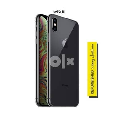 iPhone XS Max 64GB Grey [Used Grade A] 0