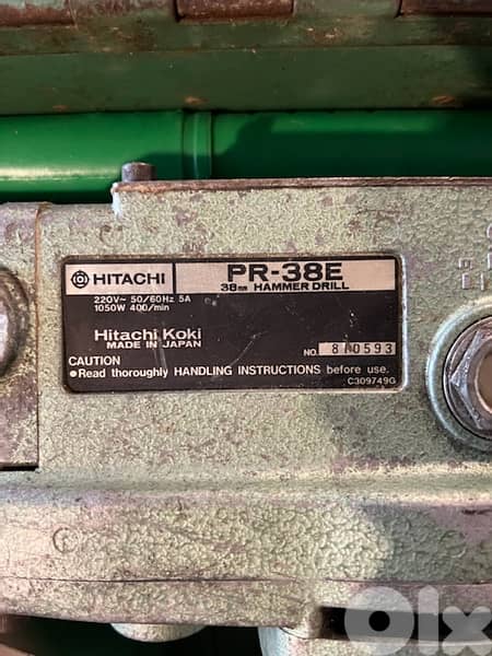 HITACHI HAMMER DRILL                    كمبرسا هيتاشي 5