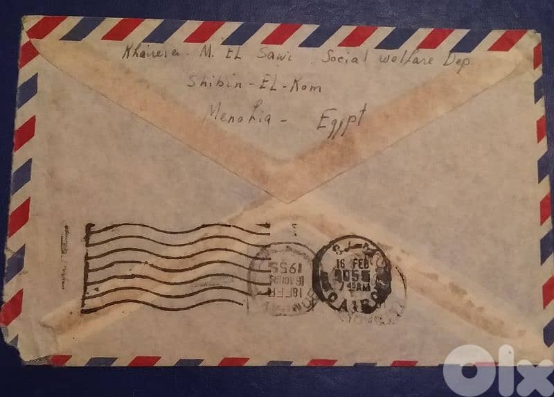 1955 Egypt Posted cover to India ظرف بريدي مصري 1