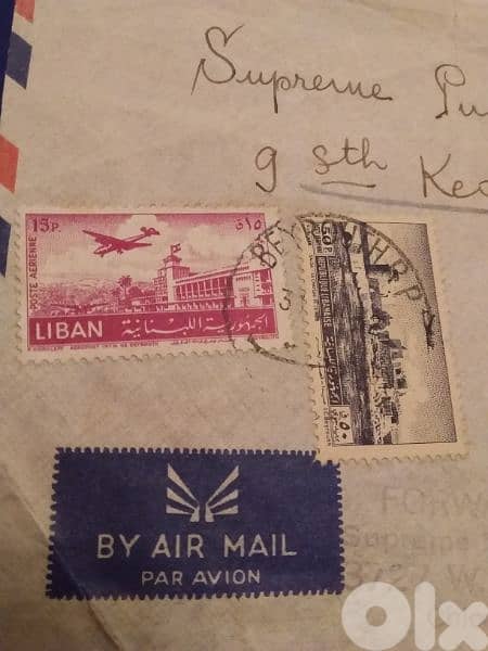 1952 Lebanon posted cover to USA ظرف بريدي صادر من لبنان الى امريكا 1