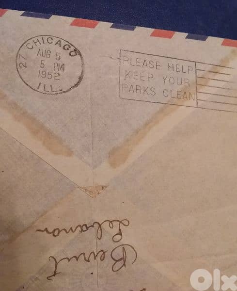 1952 Lebanon posted cover to USA ظرف بريدي صادر من لبنان الى امريكا 3