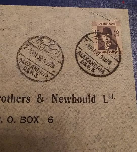 1938 Egyptian Kingdom posted cover to England ظرف بريدي مصري قديم 1