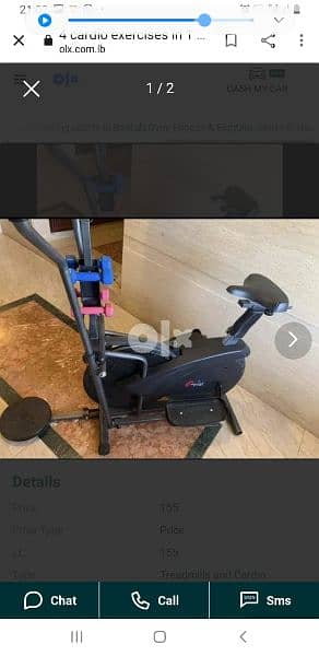 4 cardio workouts  in 1 machine 03027072 GEO SPORTS AND GYM EQUIPMENTS