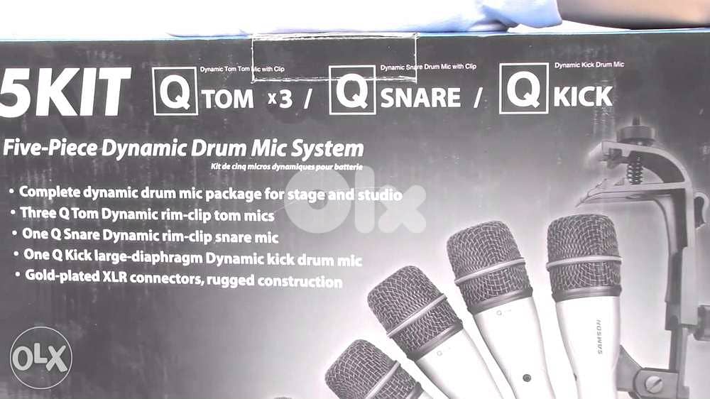 Samson DK5 5pcs drum kit w case 1