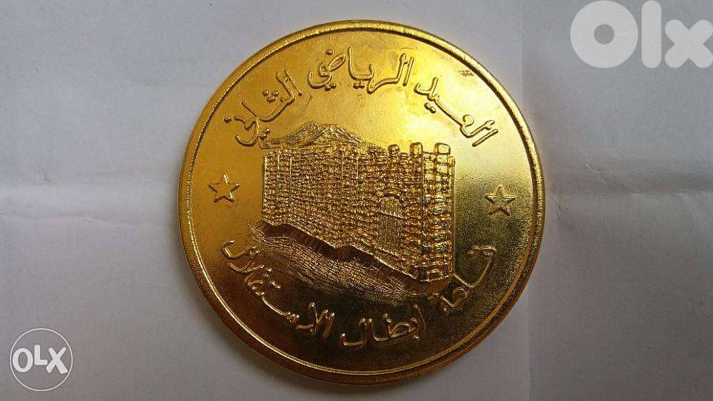 (Gold Plated Medal (cash $ only 1