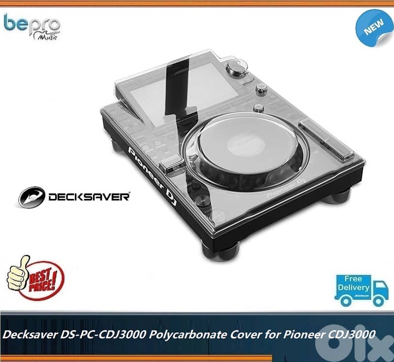 Decksaver DS-PC-CDJ3000 Polycarbonate Cover for Pioneer CDJ3000 0