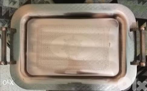 صينية ميتال