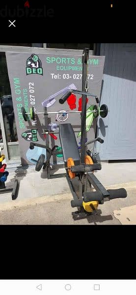 Home gym bench all workouts included 03027072 GEO SPORTS