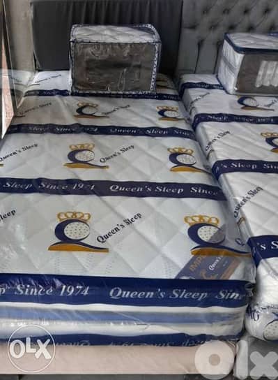 فرشات راصور