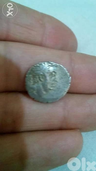 Ancient Greek Ptolemic Silver Coin for King Ptolmey V year 205 BE 0