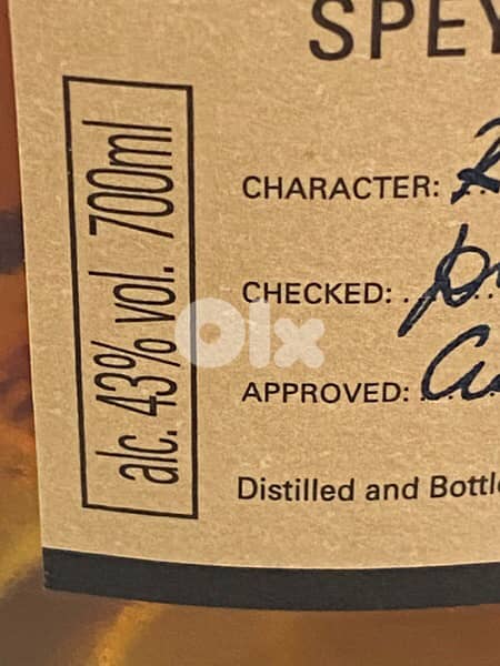 rare antique bottle 1995 glenrothes limited 1