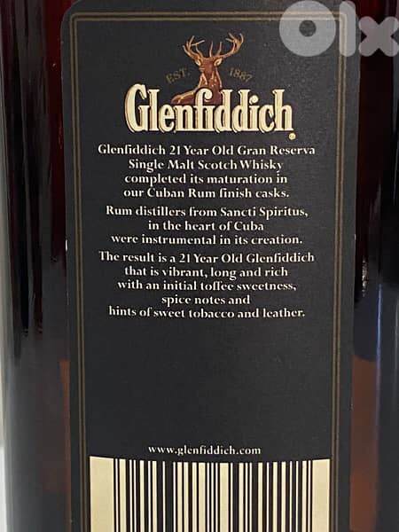 antique 21 year old bottle 1