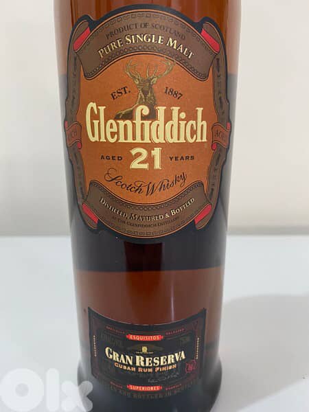 antique 21 year old bottle 2