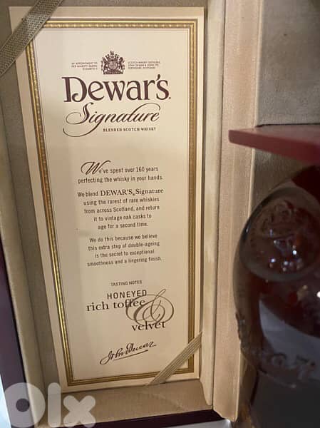 rare antique bottle of signature 4