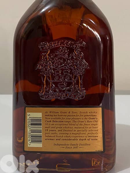 rare antique bottle of signature 5